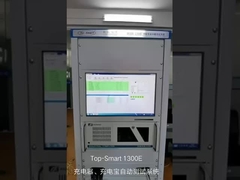 Yüksek Voltajlı Şarj Adaptörü Güç Teslimi Sistemi ATS ATE Ekipmanı